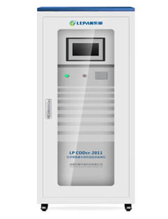 LPCODcr-2011化學需氧量水質在線自動監測儀